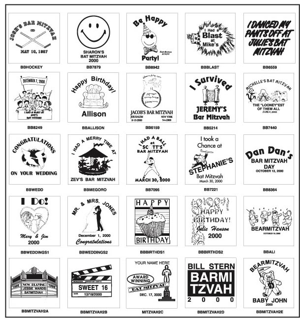 Custom Printed Wedding, bar mitzvah, bat mitvah designs